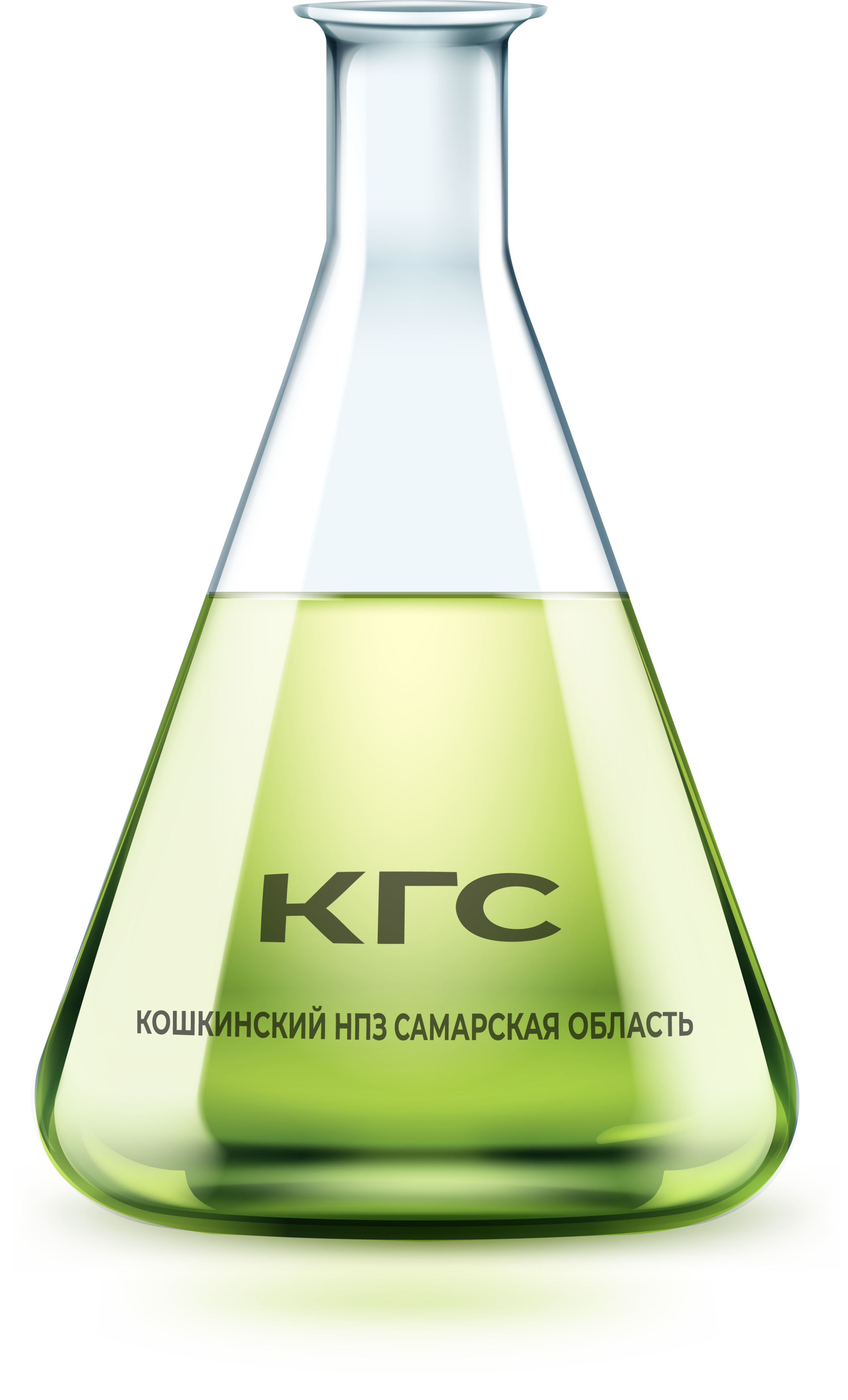 КГС